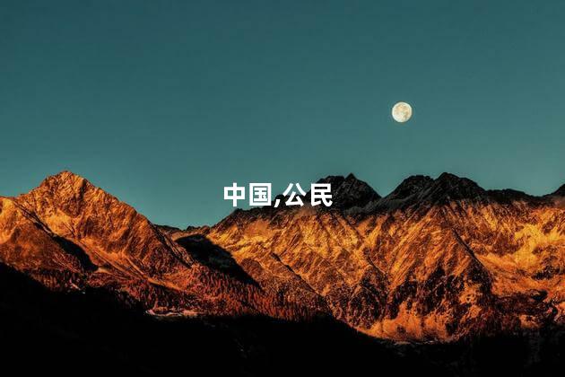 佤邦拉动好玩吗 佤邦好玩吗